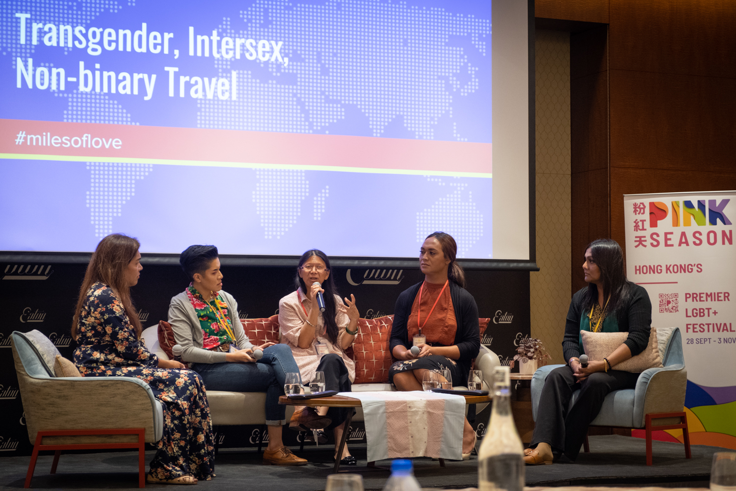 trans genderqueer intersex travel hk